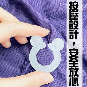 GS MALL 台灣製造 一組4入 被單固定扣 被子扣 床單夾 窗簾夾 床單固定器 固定夾 簡易固定扣 床單固定夾