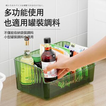 OAK&FIR 家用多功能調味品分格/油鹽醬醋儲物收納盒, 奶油白,22 * 14.5 * 11cm