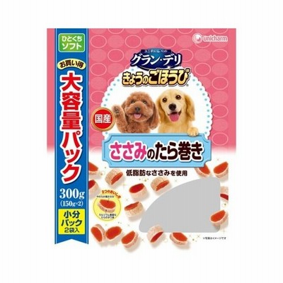 きょうのごほうびたら巻き ３００ｇ きょうのごほうび 犬 おやつ 毎 通販 Lineポイント最大get Lineショッピング