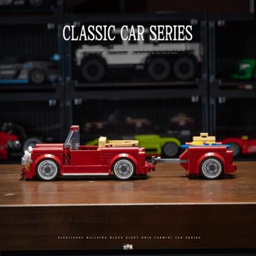 小角度jd077男孩拼裝復古老爺車MINI磚塊moc汽車積木模型玩具禮物