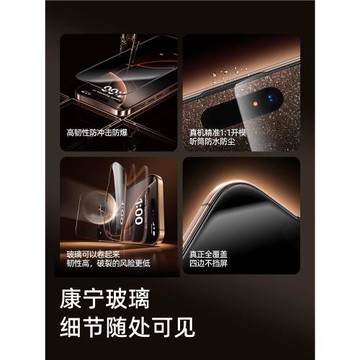 AR康寧膜適用iPhone17ProMax鋼化膜蘋果16Pro無塵倉15手機貼膜14全屏Plus高清13防摔保護新款12ip大猩猩