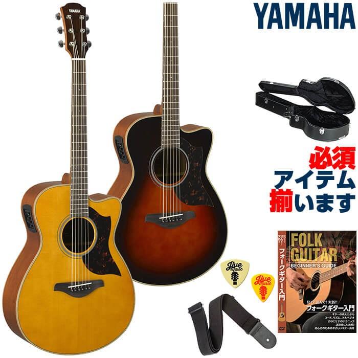 アコースティックギター 初心者セット ヤマハ エレアコ YAMAHA AC1M ギター 初心者 5点 アコギ 入門 セット (ハードケース付属)