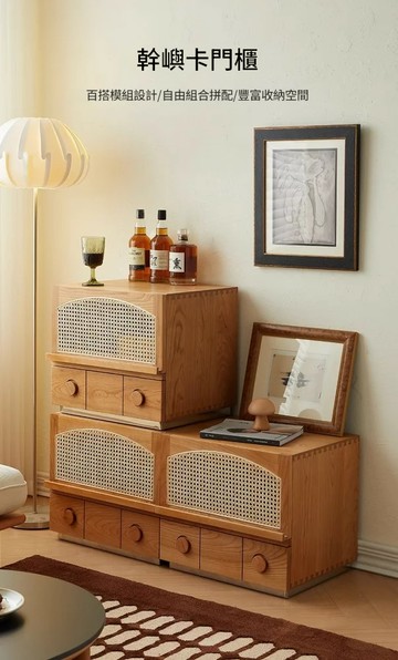 公司貨 免運 可開票 櫻桃木五斗柜客廳靠墻儲物柜藤編抽屜柜復古風實木臥室置物柜