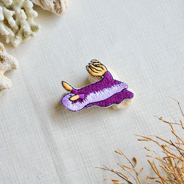 紫海牛海蛞蝓刺繡燙貼