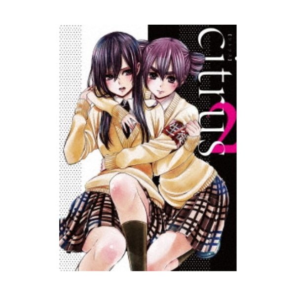 Citrus 2 Dvd 通販 Lineポイント最大0 5 Get Lineショッピング