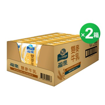 福樂 保久乳飲品雙麥200mlX24瓶X2箱