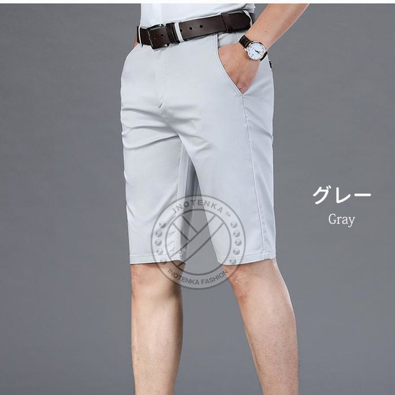 ハーフパンツ メンズ 半ズボン 短パン サラサラ冷感 ゴルフ