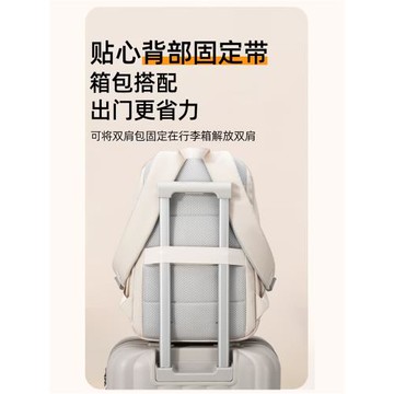 新款筆記本雙肩包電腦包女16寸適用于聯想thinkbook16華碩天選6pro拯救者y7000pY9000p通勤輕便背包男17.3