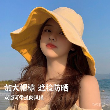 熱賣爆款帽子女夏季遮陽帽防曬漁夫帽百搭防紫外綫大帽簷遮臉日本太陽帽潮 DTJY