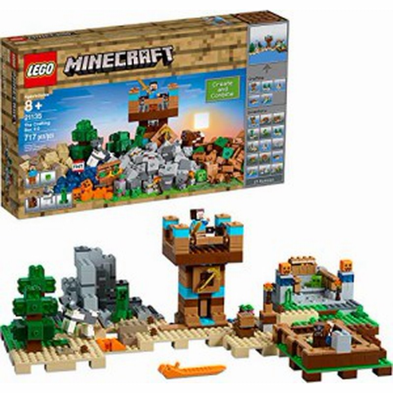 レゴ Lego マインクラフト クラフティングボックス2 0 小学生に大人気 通販 Lineポイント最大1 0 Get Lineショッピング