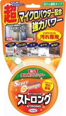 強力清潔劑 橘子 廚房 浴室 鍋子 清潔 日本 日貨 正版授權 J00013659