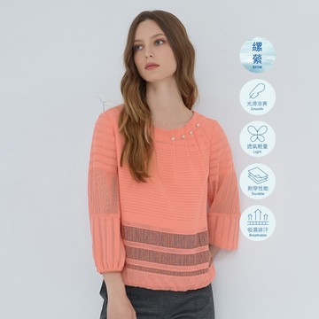 ILEY伊蕾 抓摺感撞色織紋縲縈上衣(淺桔色；M-XL)1233021040