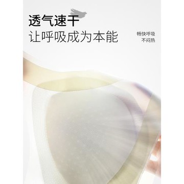 貓人高中生少女背心青少年學生發育期內衣女青春期運動防震文胸罩