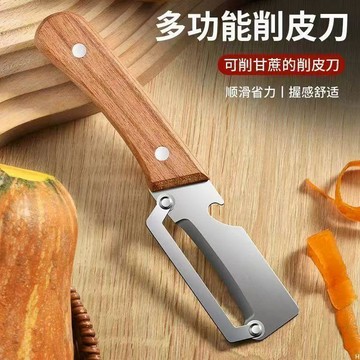 🔥臺灣出貨🔥三合一多功能切蔥器 不鏽鋼鋒利削皮器 廚房專用切絲工具 蔬果削皮刀萬用料理器