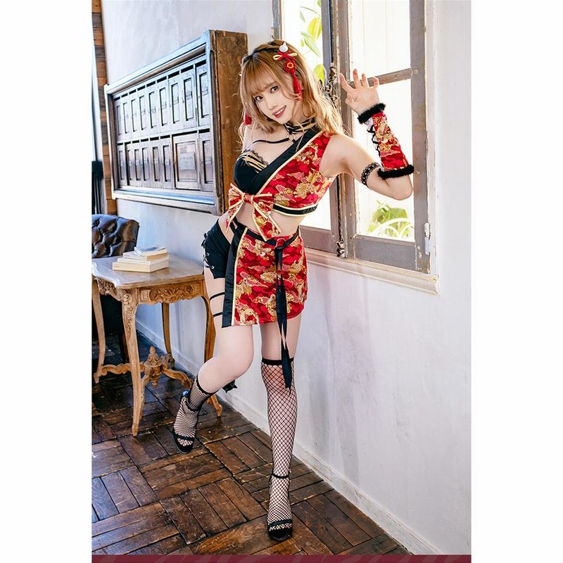 正規品]【あすつく】鬼 節分 赤鬼 着物 コスプレ 和服