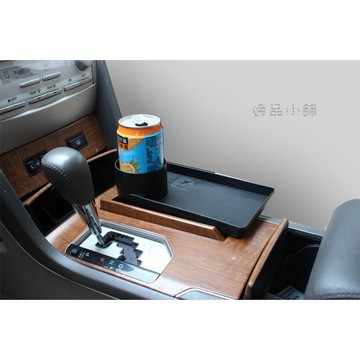 【逸品汽車百貨】車用多功能水杯架 置物盒 飲料架 置物架 置杯架 收納盒 手機架 手機座 雜物收納 餐盤 餐桌
