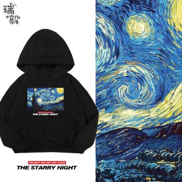 世界名畫梵高星空向日葵個性連帽衛衣男女兒童裝學生外套帽衫衣服