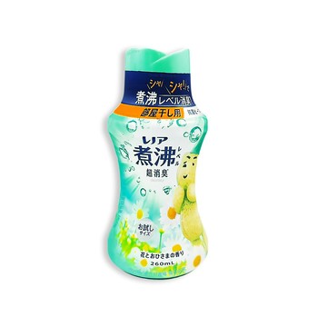 Lenor 日本P&G煮沸般超消臭衣物香氛豆-室內晾曬消臭260ml/水藍瓶(洗衣香水芳香顆粒)