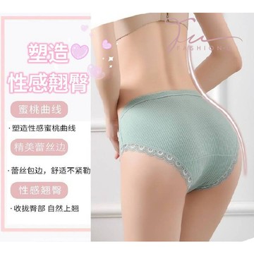 【台灣現貨❤️開發票】高品質❤日系少女蕾絲邊螺紋100%棉質內褲 夏季低腰女三角褲 素色親膚可愛內褲 棉質女內褲