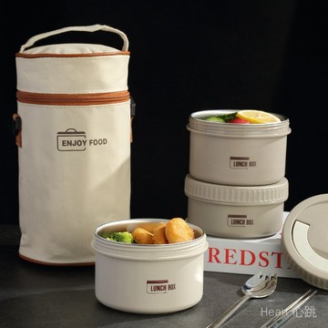 多層便攜保溫飯盒 304不鏽鋼便當盒 圓形密封餐盒 上班族學生專用款 保溫桶 不鏽鋼便當盒 多層保溫飯盒 圓形密封餐盒