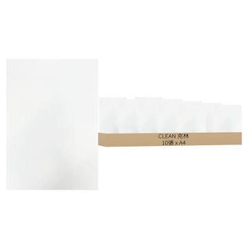 CLEAN 克林 彩色雷射影印撕不破白色膠片 A4 190磅 每包10張 表面光滑 防水 耐高溫 碳粉穩固不脫落  1包