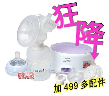 AVENT新安怡輕乳感單邊電動吸乳器SCF332(下殺↘2099免運)加499元多白色鴨嘴+電動隔膜+1.95cm按摩墊