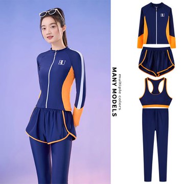 【STizi 史堤茲】和事現貨 拚色亮麗四件式長袖泳裝(482)