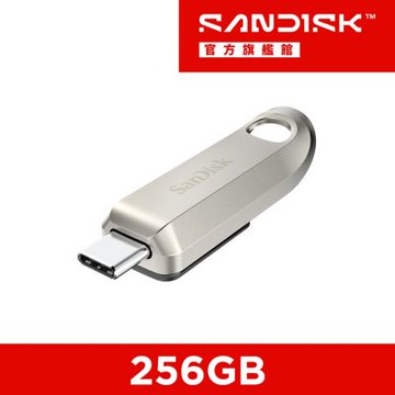 SanDisk Ultra Luxe USB Type-C 隨身碟 CZ75 256GB(公司貨)