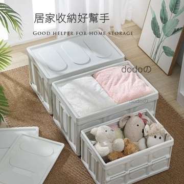 台灣現貨🌹戶外露營收納箱 50L超大號露營折疊收納箱 置物箱 戶外折疊箱 露營木蓋箱  汽車整理箱 野營箱