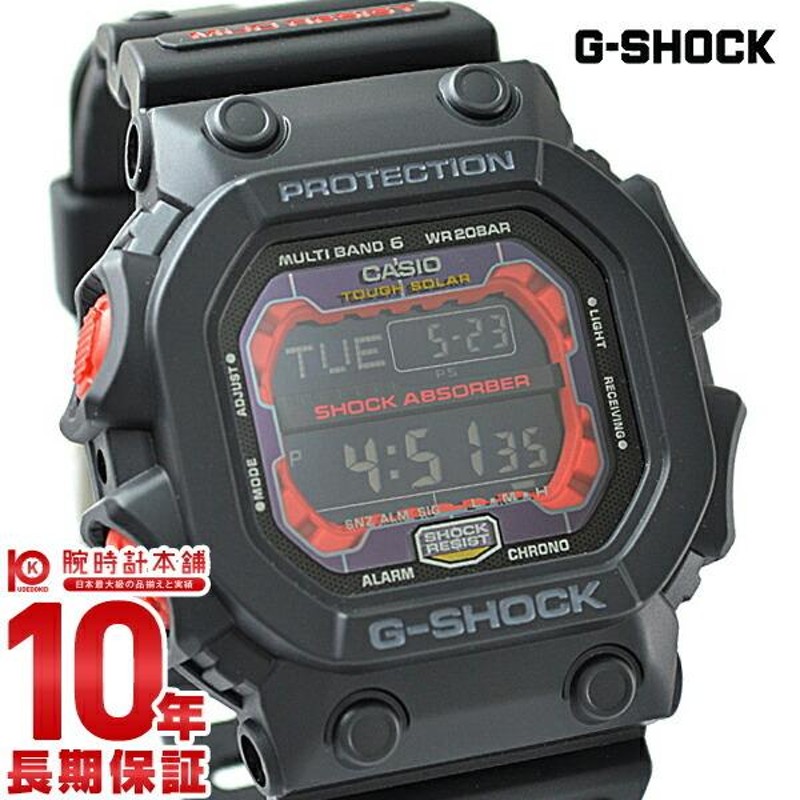 G-SHOCK Ｇショック カシオ ジーショック CASIO GXシリーズ メンズ ...