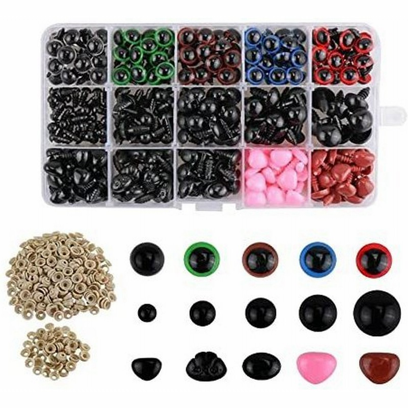 Aiducho さし目 ぬいぐるみ目 560pcs ぬいぐるみ おもちゃ ぬいぐるみ鼻 さし鼻 動物鼻 ドール目 人形眼 ドールメイキング 手芸パーツ Diy 手作り 通販 Lineポイント最大0 5 Get Lineショッピング