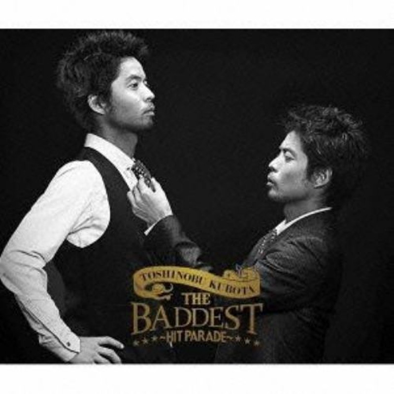 CD】久保田利伸 ／ THE BADDEST～Hit Parade～ | LINEショッピング