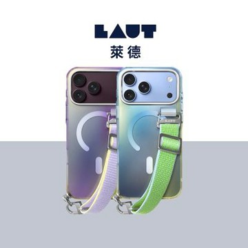LAUT 萊德 iPhone 18/17 Pro/Pro Max 磁吸漸層時尚手繩防摔保護殼 (支援MagSafe 手機殼)