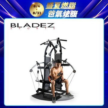 【BLADEZ】BF1-BIO FORCE氣壓滑輪多功能重量訓練機（到府安裝）