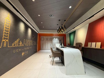 苗栗頭份｜昌隆廣場旁精美裝潢店面適百業｜苗栗縣頭份市富強三街