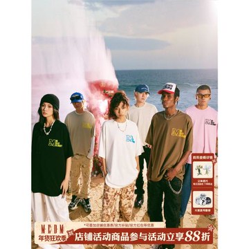 MEDM潮牌基礎款短袖t恤男女同款夏季美式寬松復古五分半袖體恤衫