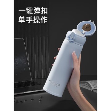 富光保溫杯女士兒童水杯316不銹鋼高顏值男學生情侶便攜杯子500ml