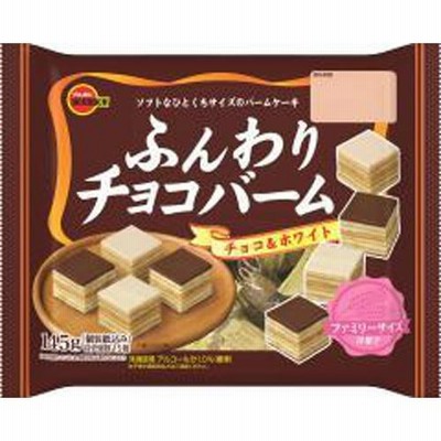 ブルボン ふんわりチョコバームFS 145g×12袋
