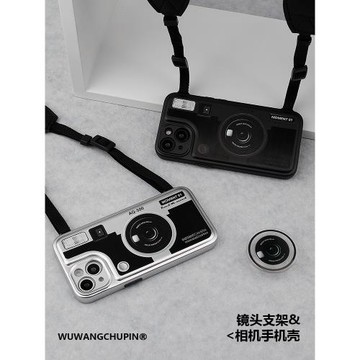 悟望初品 銀色黑色設計師攝影師復古照相機單反適用iPhone 14promax斜挎帶蘋果16氣囊支架鏡頭情侶12手機殼13