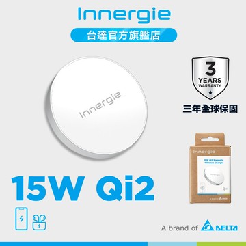 台達Innergie 15W Qi2 磁吸無線充電器｜支援iOS、Android雙系統 公司貨