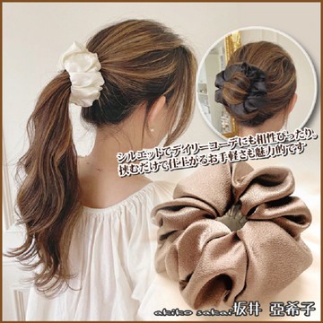 『坂井.亞希子』日系柔美緞面花苞扣馬尾丸子頭造型盤髮固定器