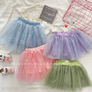 🌈✨mix1001繁星🌟銀河網紗裙✨兒童亮片紗紗裙5-17