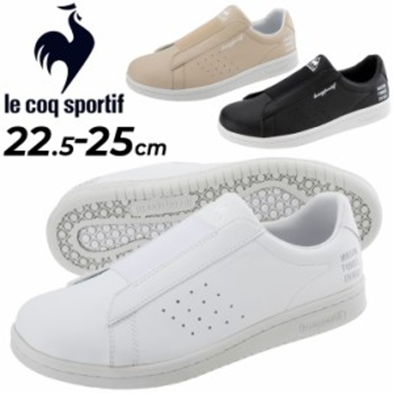 スニーカー スリッポン レディースシューズ ルコック Le Coq Sportif La ローラン Sl Om ローカット コートスタイル スポーティカジュア 通販 Lineポイント最大6 0 Get Lineショッピング