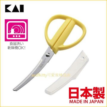 Kai DH-3312 Kitchen and Herb Scissors - KAI Scissors