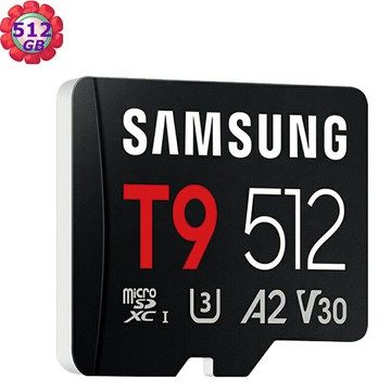 Samsung T9 512G 512GB microSD 200MB/s 4K U3 MB-MH512T 記憶卡