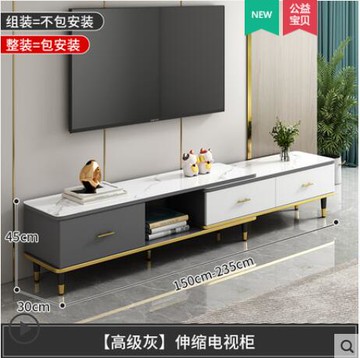 伸縮電視櫃茶幾組合現代簡約小戶型輕奢極簡客廳玻璃電視機櫃地櫃 幸福驛站