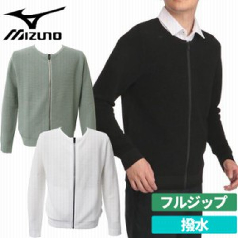 ミズノ ゴルフ 撥水 ニット 長袖 フルジップ セーター クルーネック メンズ 52mc1001 Mizuno クリスマス Bx 通販 Lineポイント最大8 0 Get Lineショッピング