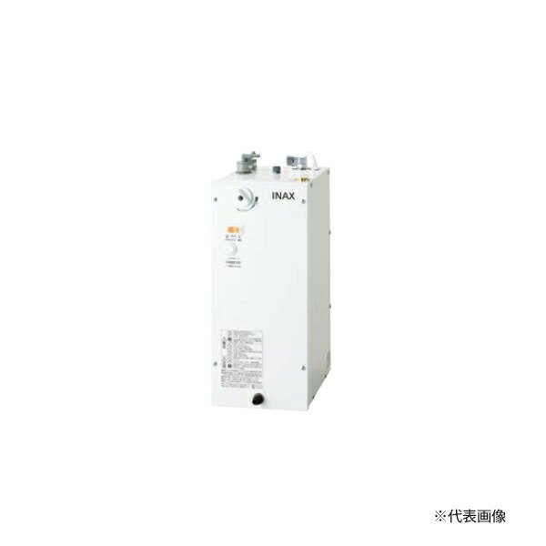 新品未開封品】 LIXIL INAX EHPN-CA12S4 (100V) 電気温水器 2021年製