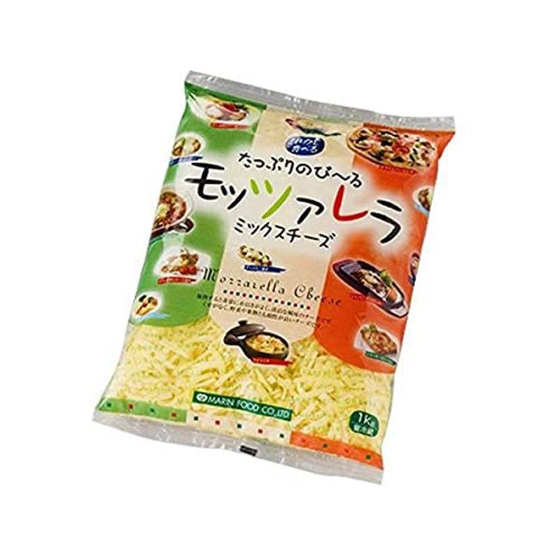 ミルクを食べるたっぷりのび?るモッツァレラミックスチーズ 1kg