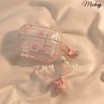 鏈條小碎花兔子適用蘋果無線藍牙airpods pro1代2代3代耳機保護套